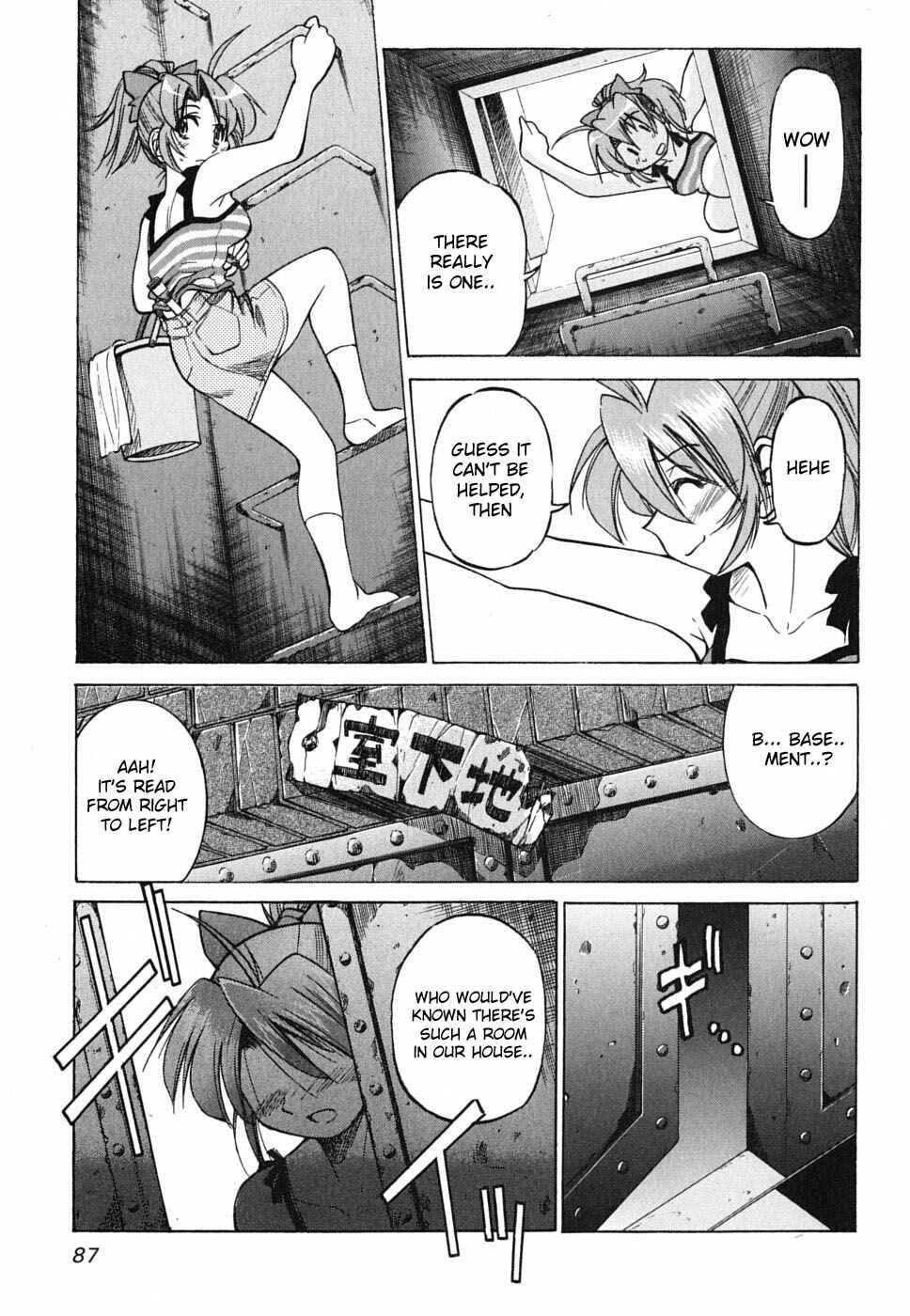 Page 13 Chapter 25 Grampa is a Boy Detective
