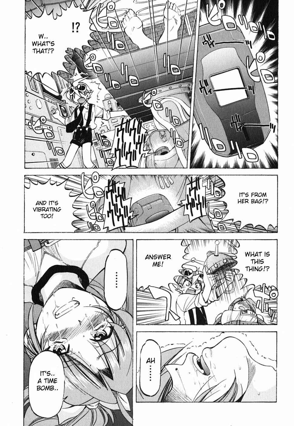 Page 17 Chapter 25 Grampa is a Boy Detective