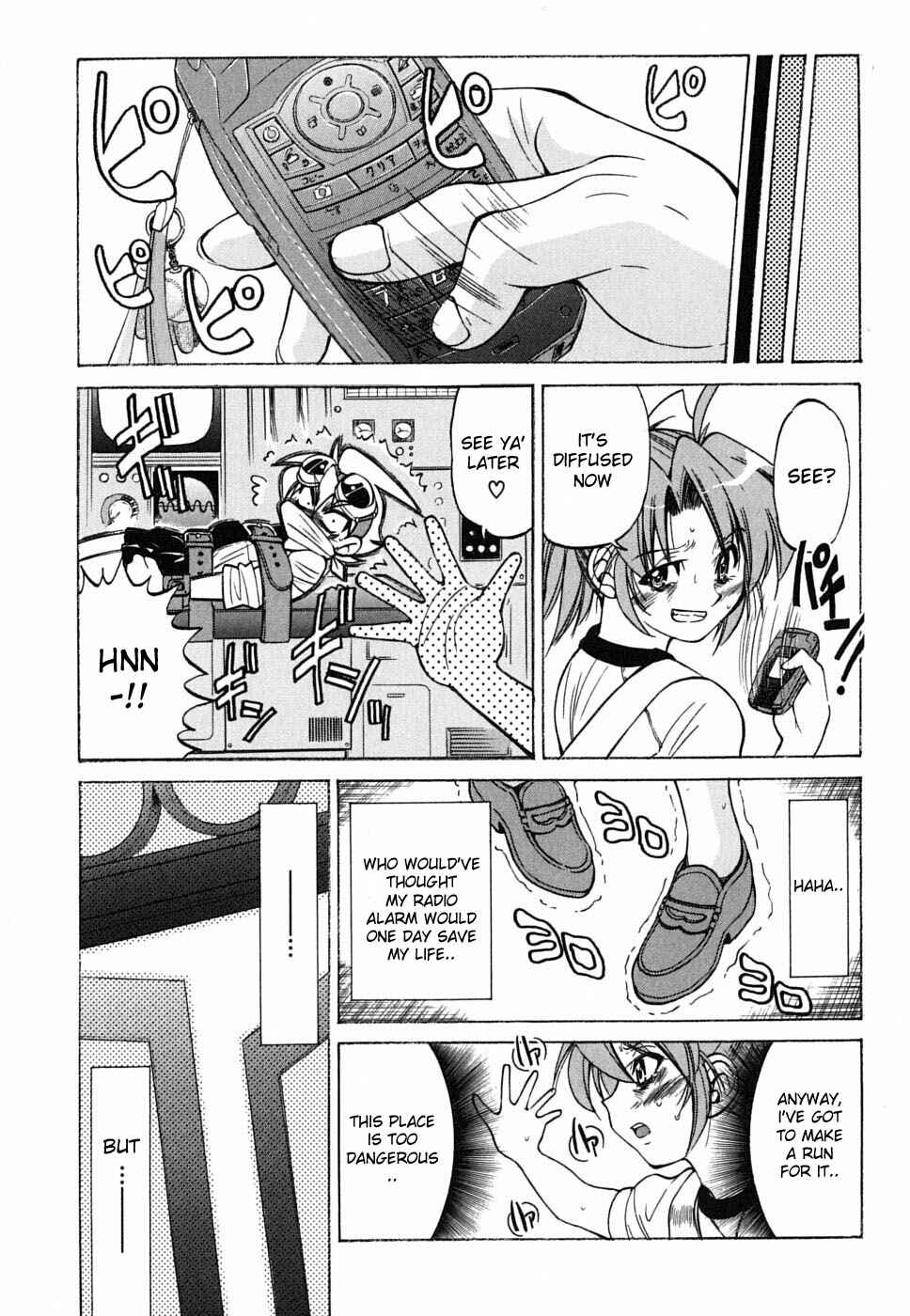 Page 19 Chapter 25 Grampa is a Boy Detective
