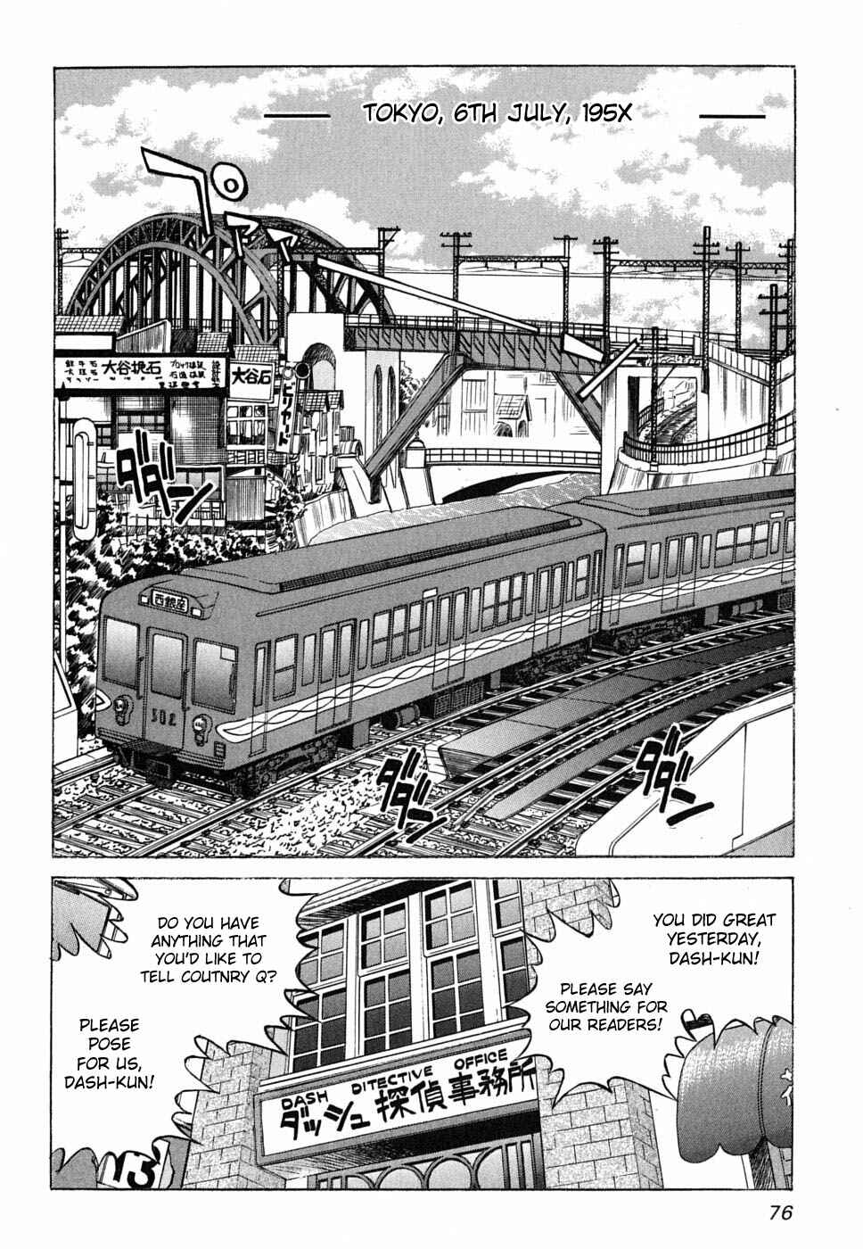 Page 2 Chapter 25 Grampa is a Boy Detective