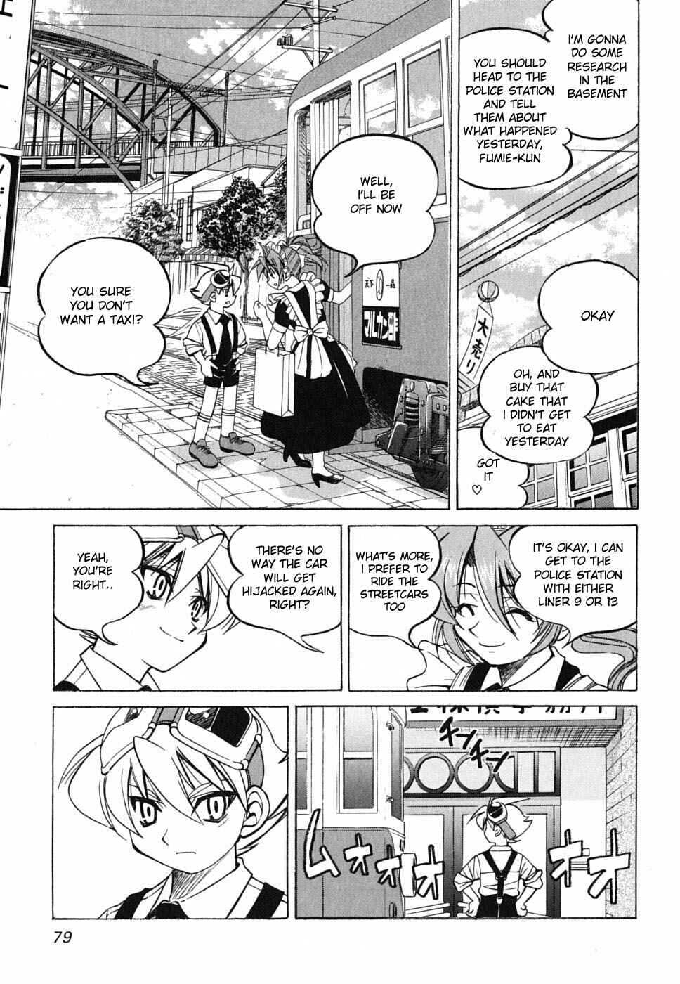 Page 5 Chapter 25 Grampa is a Boy Detective