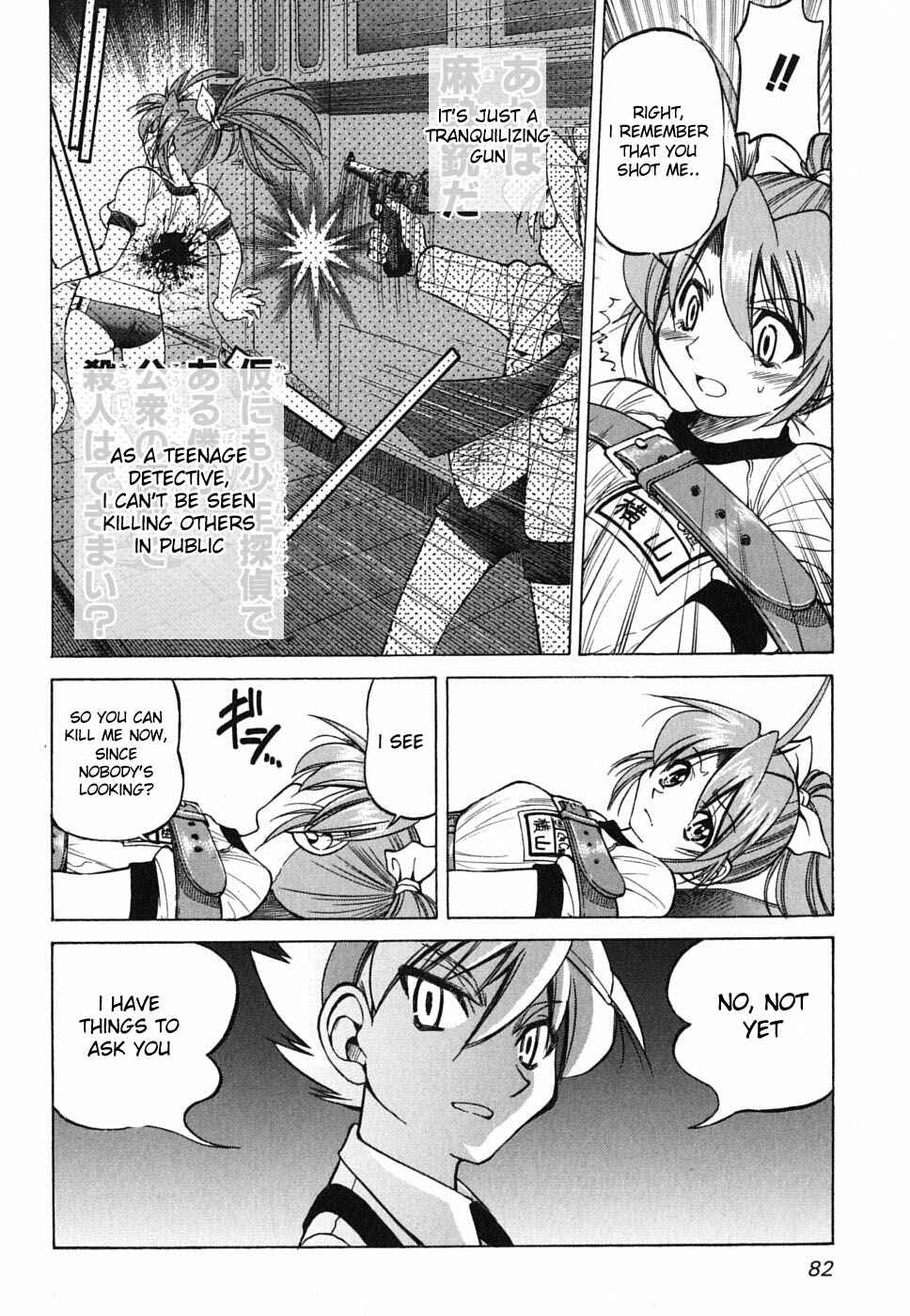 Page 8 Chapter 25 Grampa is a Boy Detective