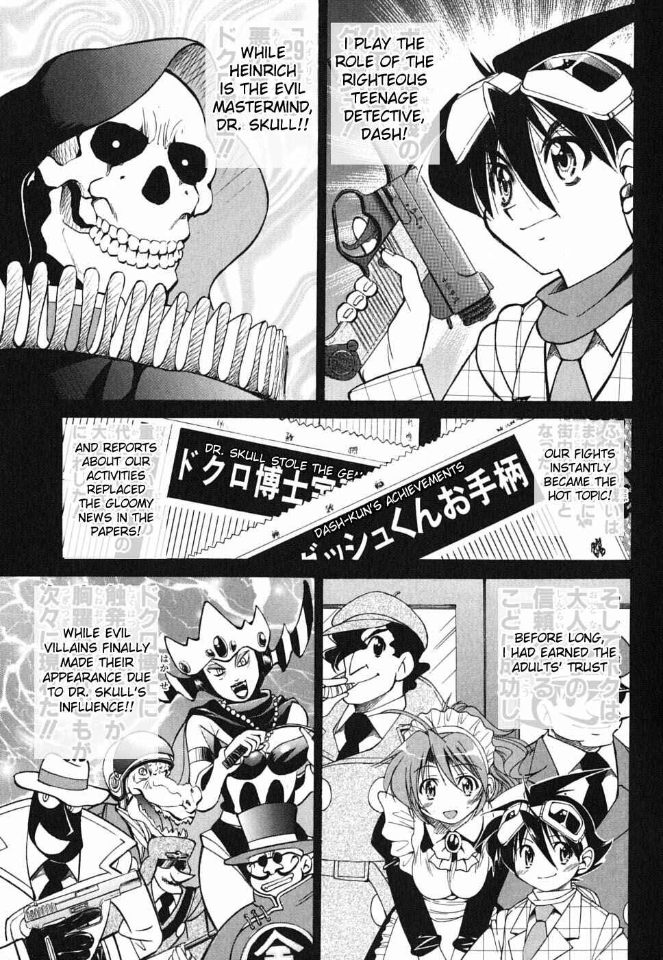 Page 30 Chapter 28 Grampa is a Boy Detective