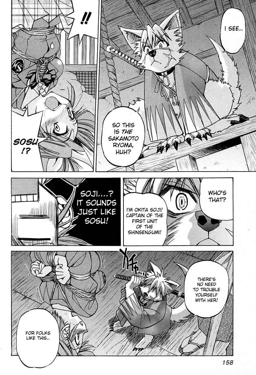 Page 22 Chapter 13 Grampa is a Boy Detective