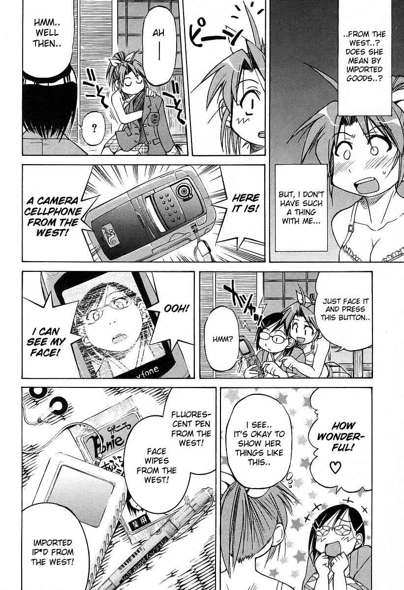 Page 26 Chapter 13 Grampa is a Boy Detective