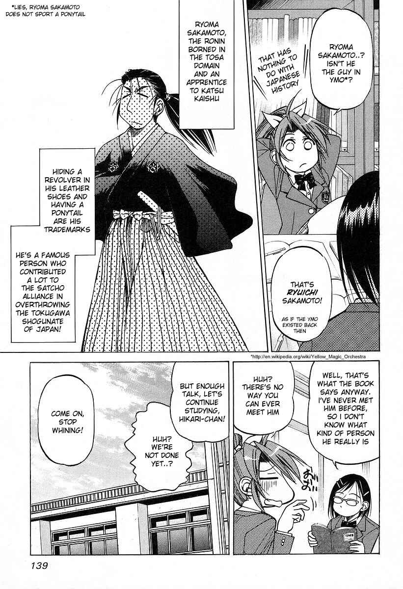 Page 3 Chapter 13 Grampa is a Boy Detective