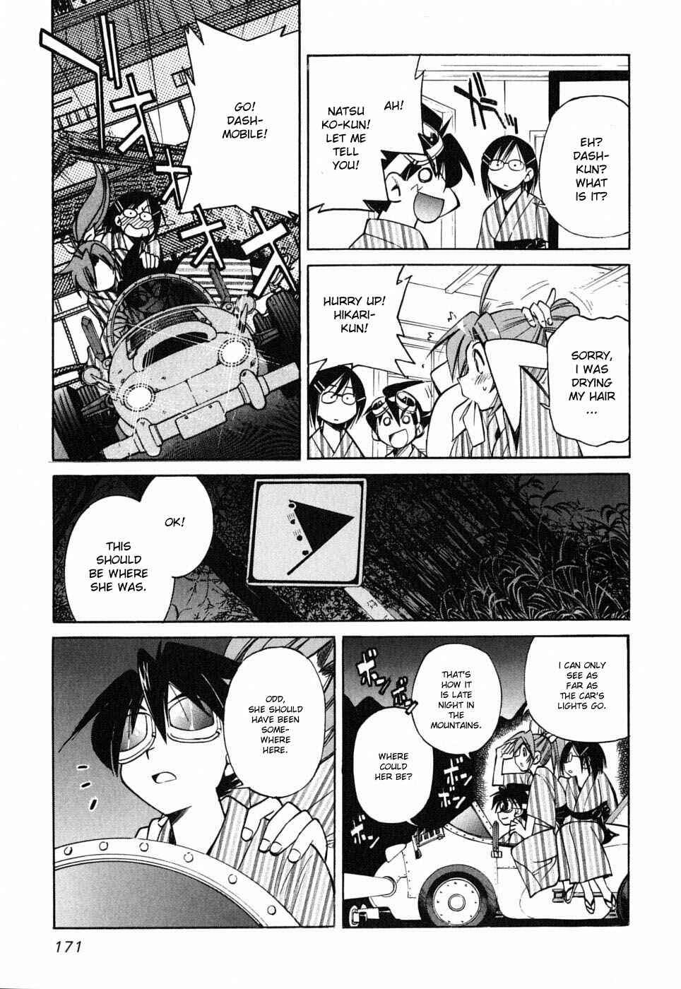 Page 13 Chapter 34.5 Grampa is a Boy Detective
