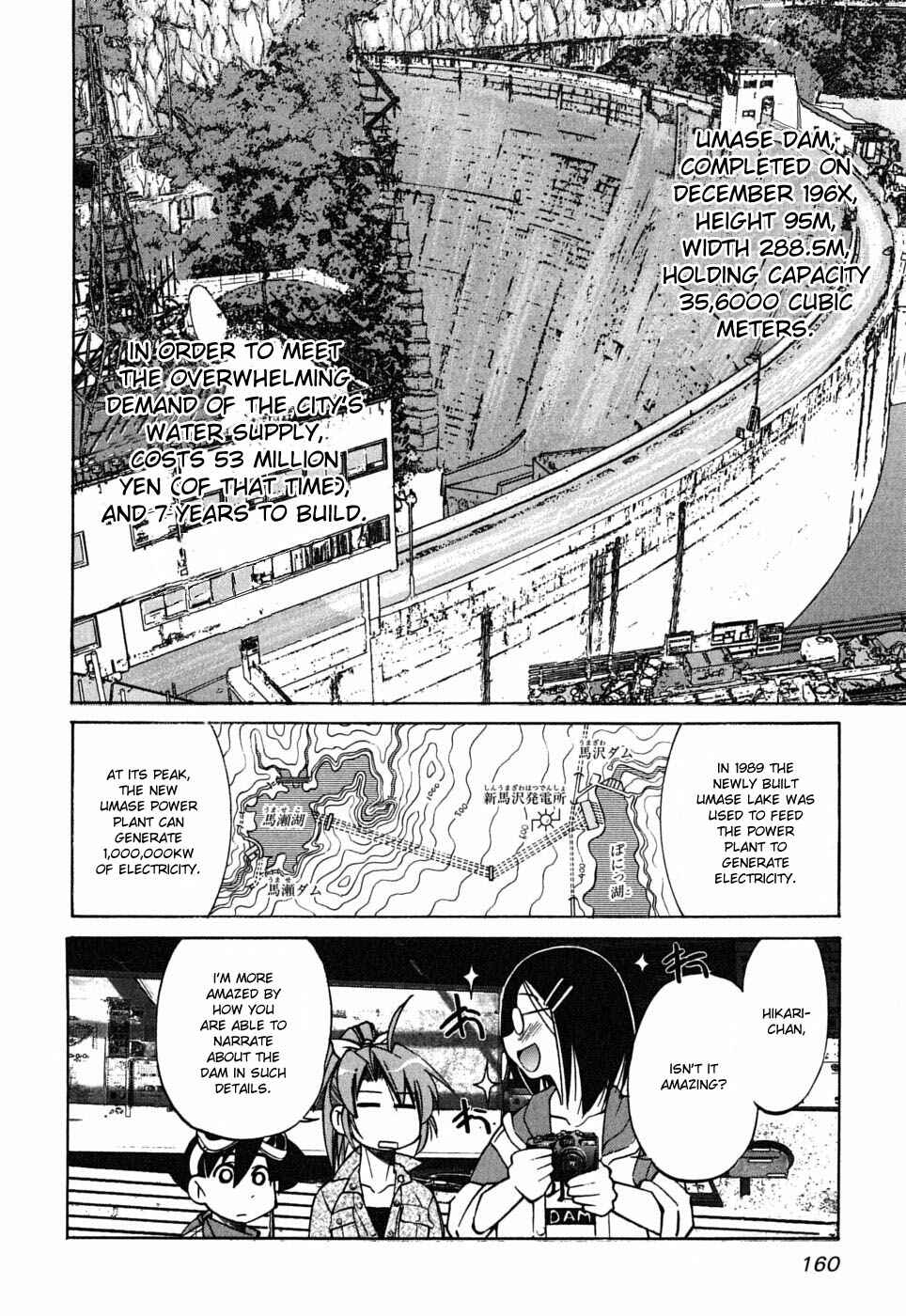 Page 2 Chapter 34.5 Grampa is a Boy Detective