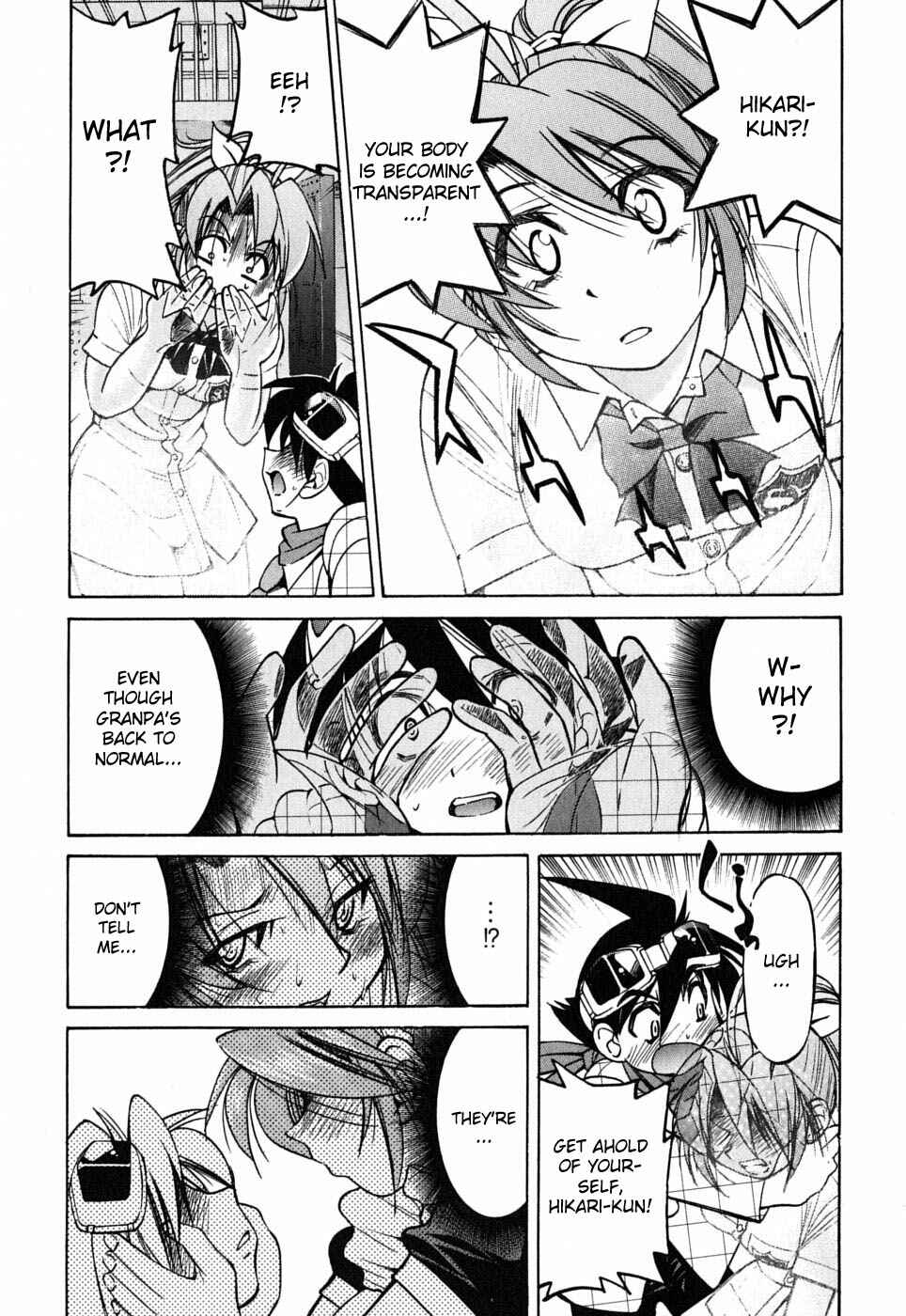 Page 15 Chapter 29 Grampa is a Boy Detective