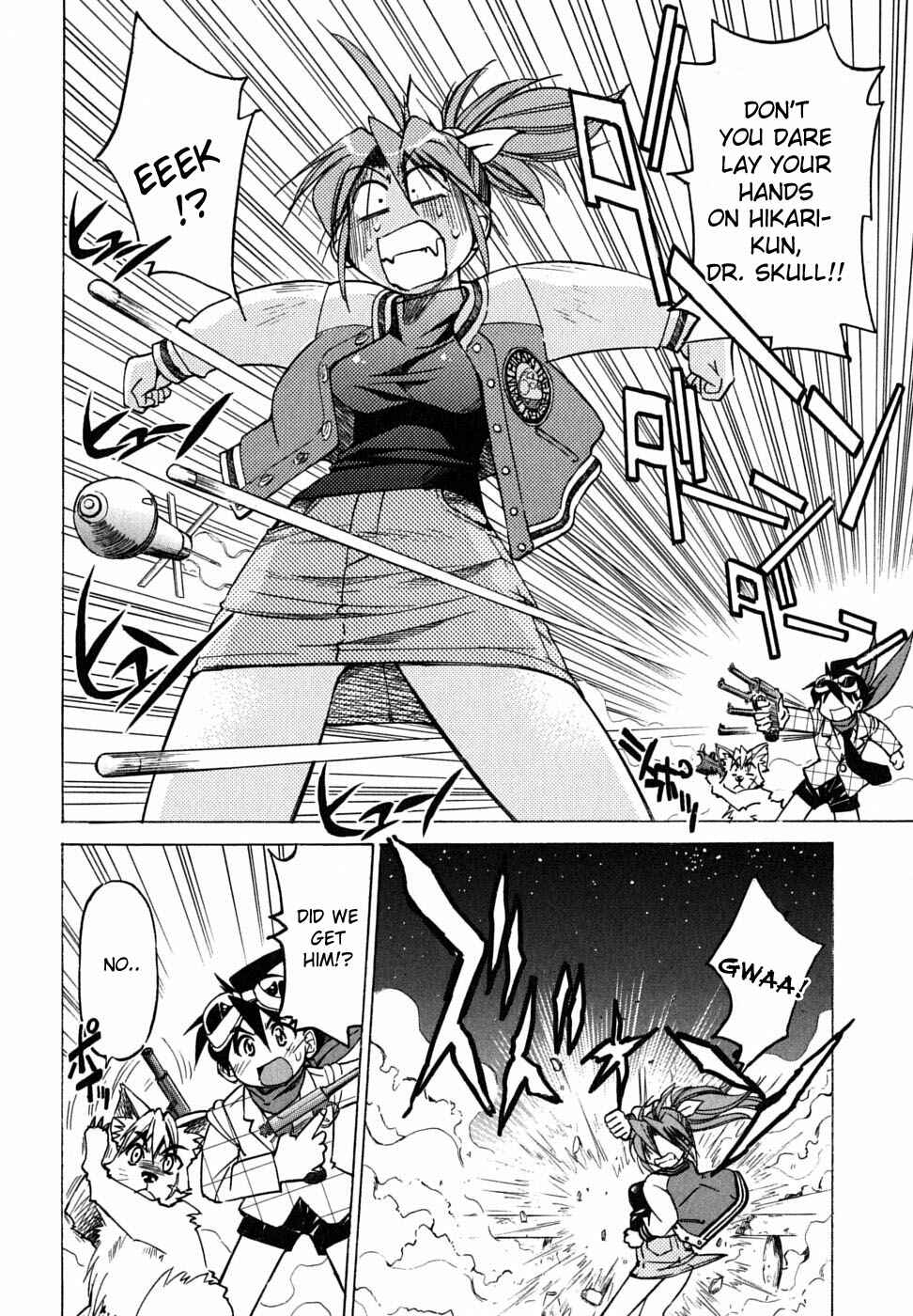 Page 14 Chapter 18 Grampa is a Boy Detective