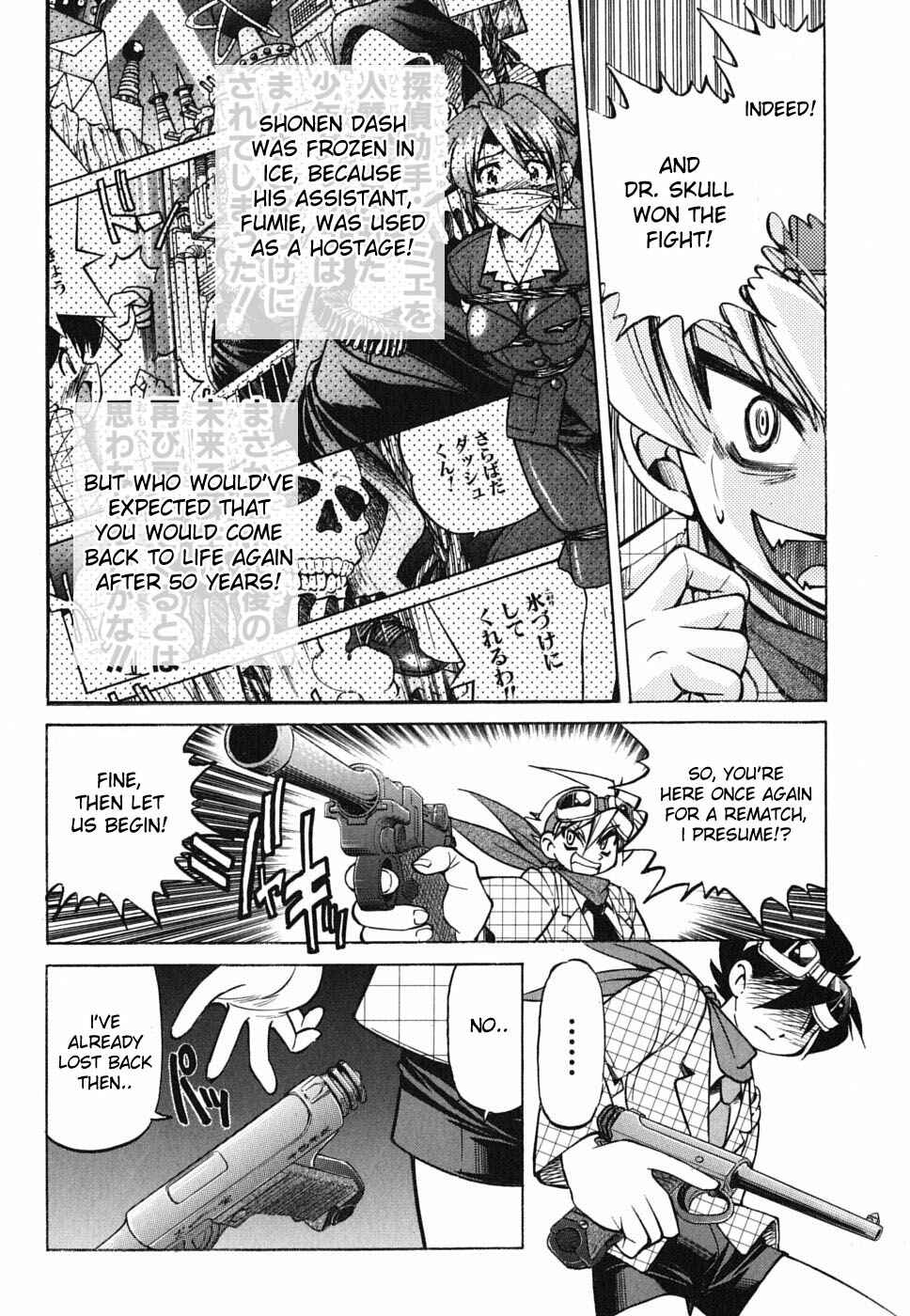 Page 26 Chapter 27 Grampa is a Boy Detective