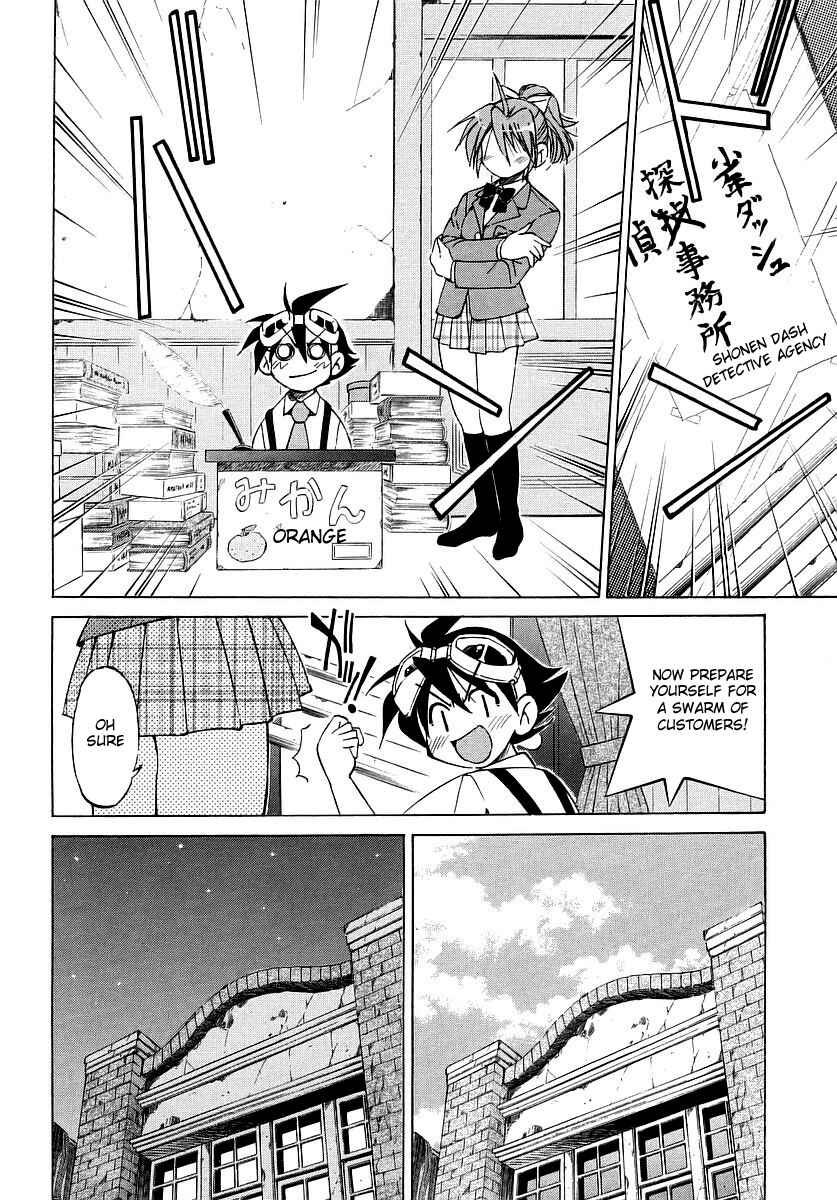 Page 4 Chapter 4 Grampa is a Boy Detective