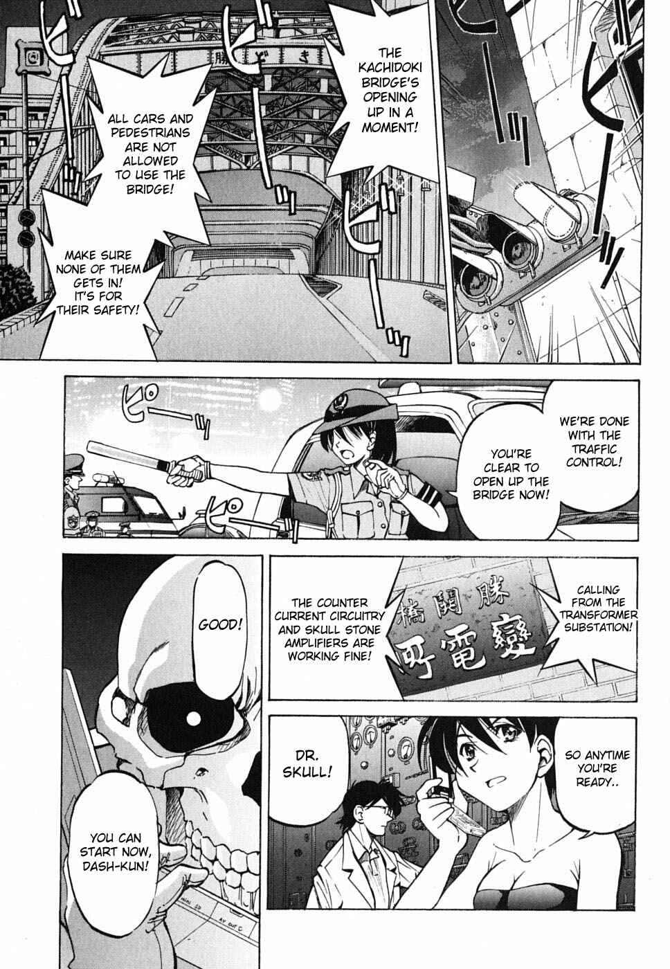 Page 1 Chapter 26 Grampa is a Boy Detective
