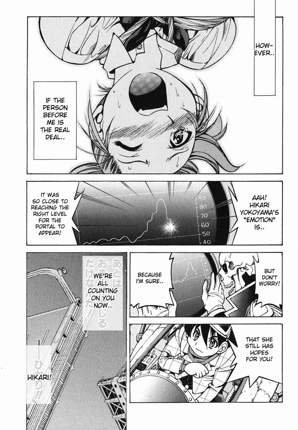 Page 13 Chapter 26 Grampa is a Boy Detective