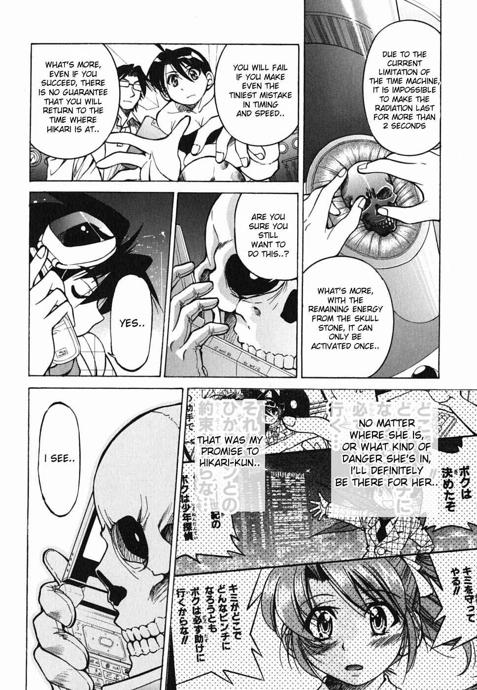 Page 4 Chapter 26 Grampa is a Boy Detective