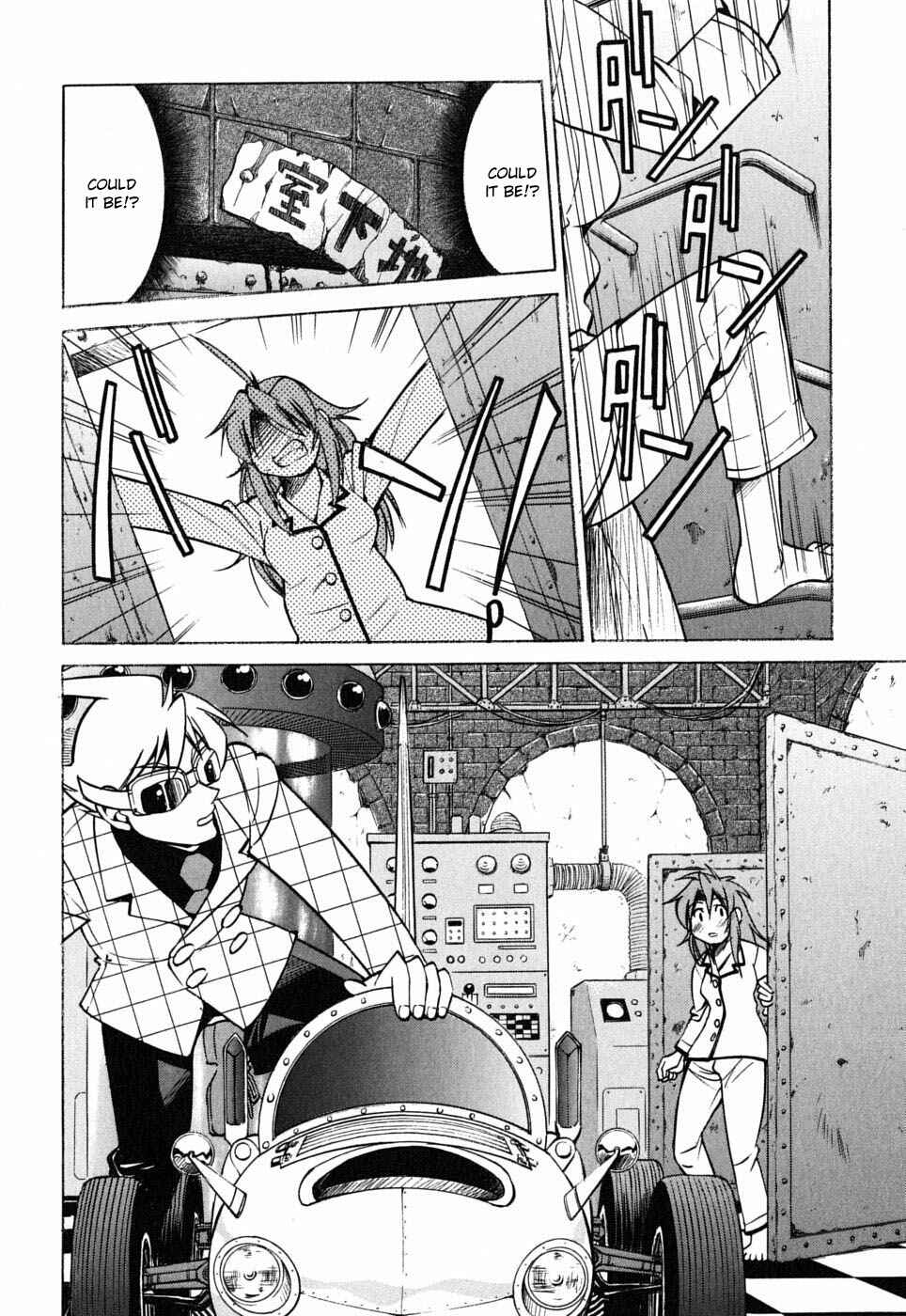 Page 4 Chapter 33 Grampa is a Boy Detective