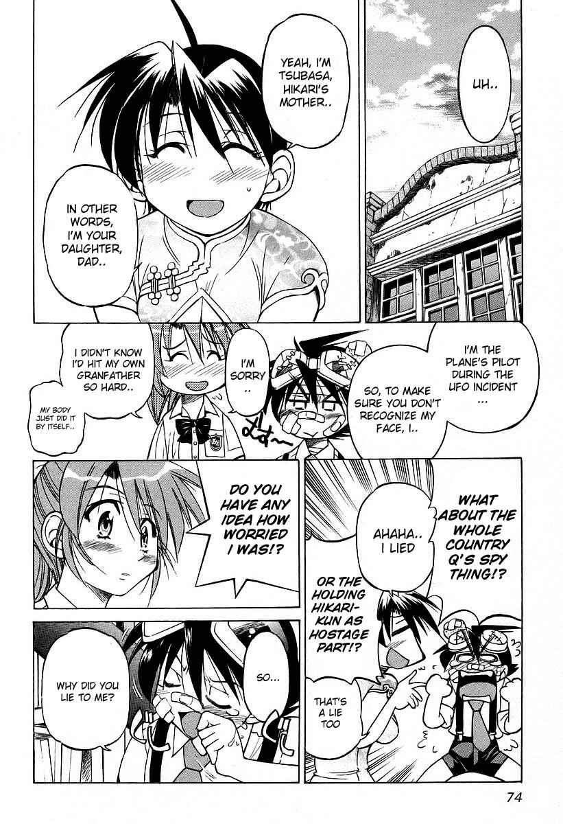 Page 20 Chapter 10 Grampa is a Boy Detective