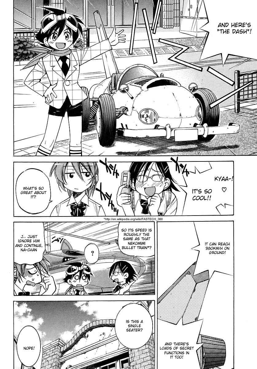 Page 2 Chapter 6 Grampa is a Boy Detective