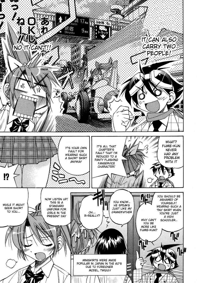 Page 3 Chapter 6 Grampa is a Boy Detective