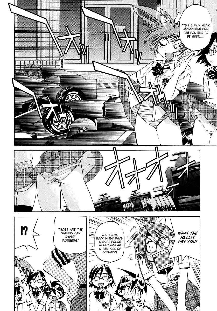 Page 4 Chapter 6 Grampa is a Boy Detective