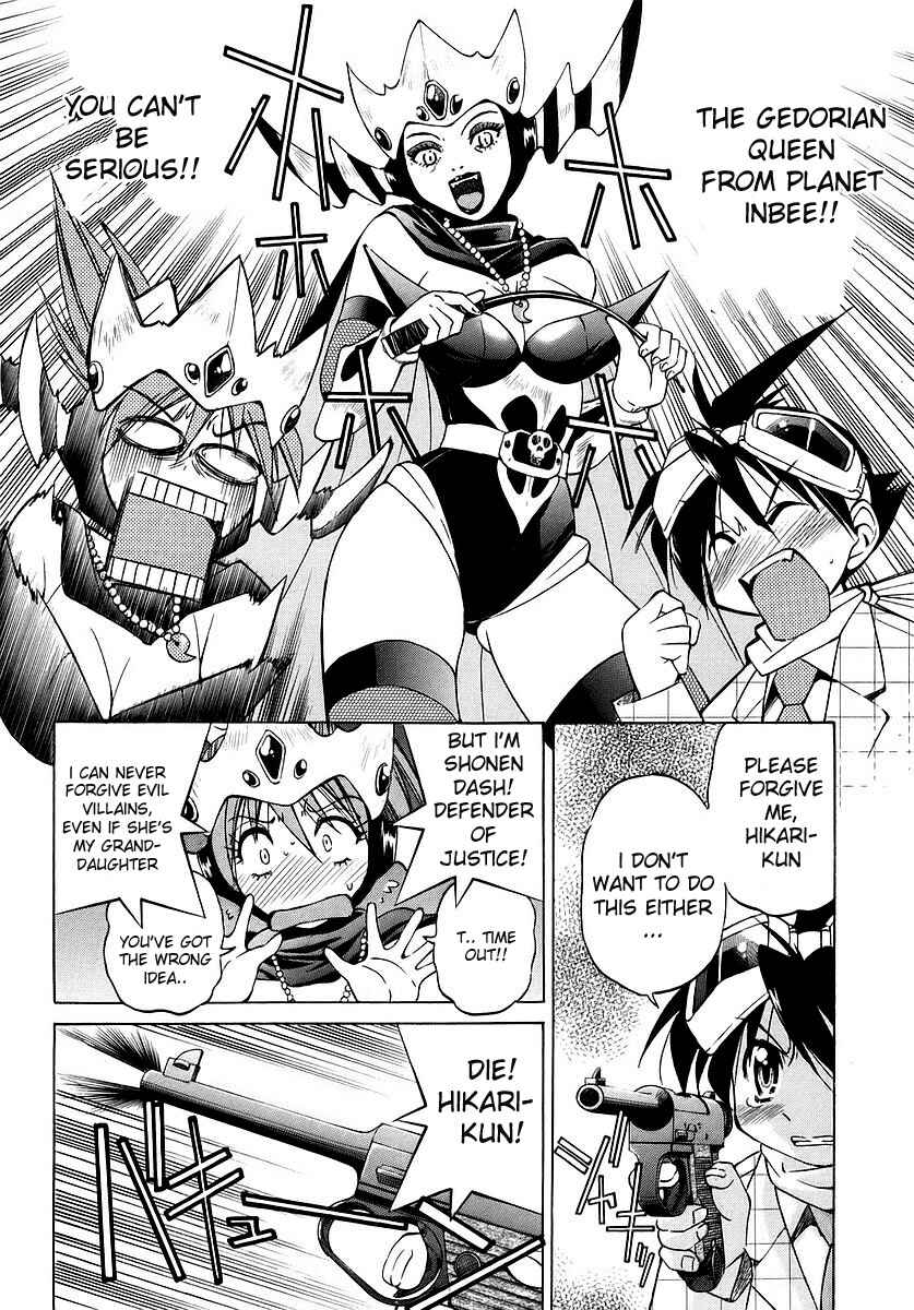 Page 20 Chapter 3 Grampa is a Boy Detective