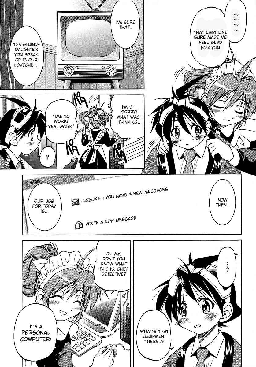 Page 3 Chapter 3 Grampa is a Boy Detective