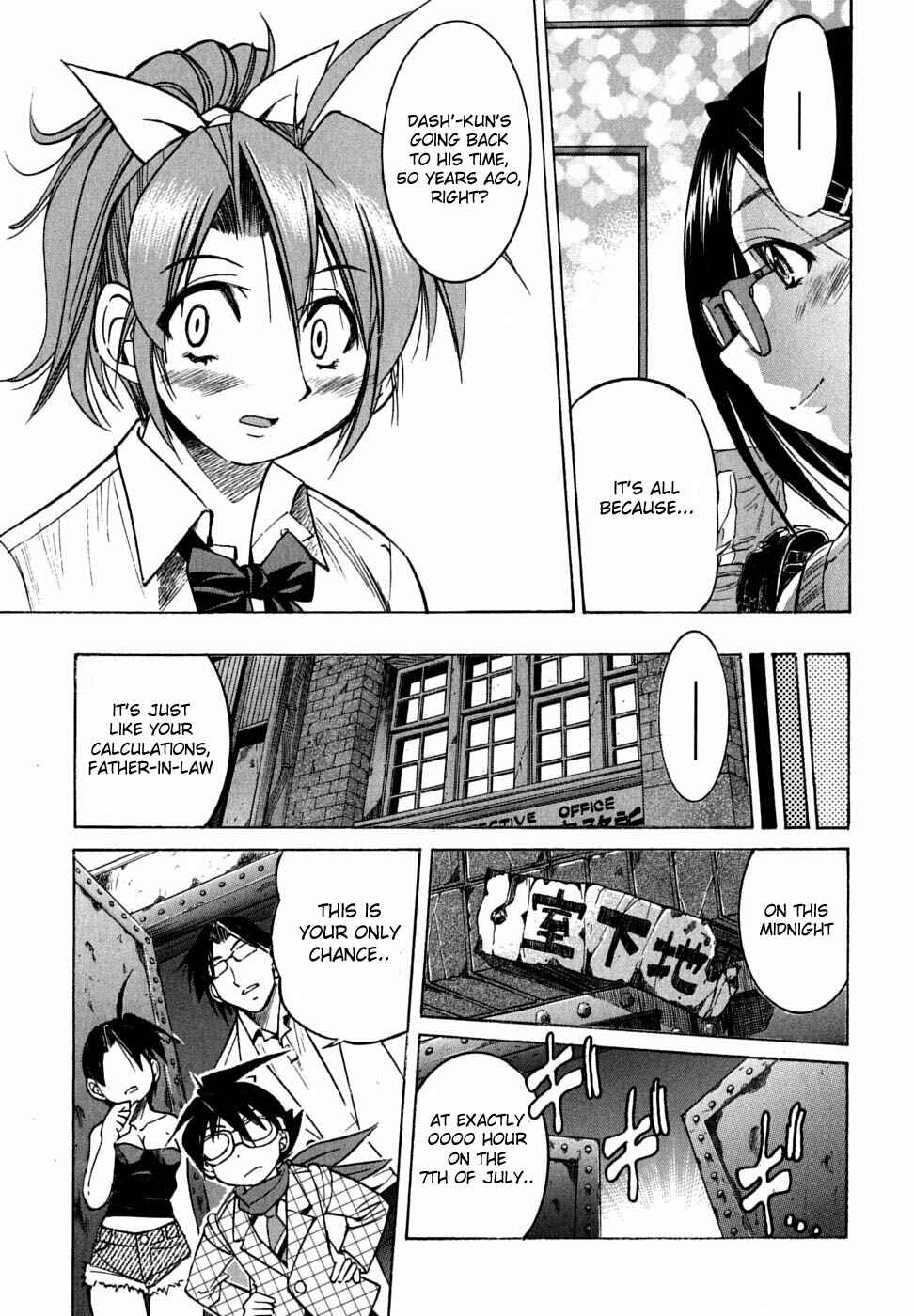 Page 19 Chapter 20 Grampa is a Boy Detective