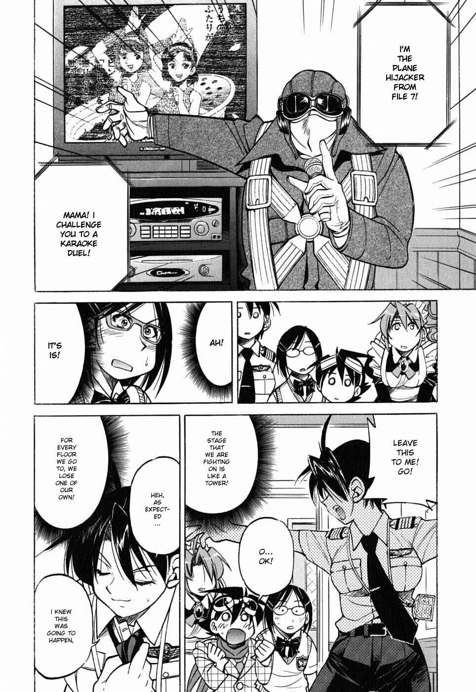 Page 8 Chapter 34 Grampa is a Boy Detective