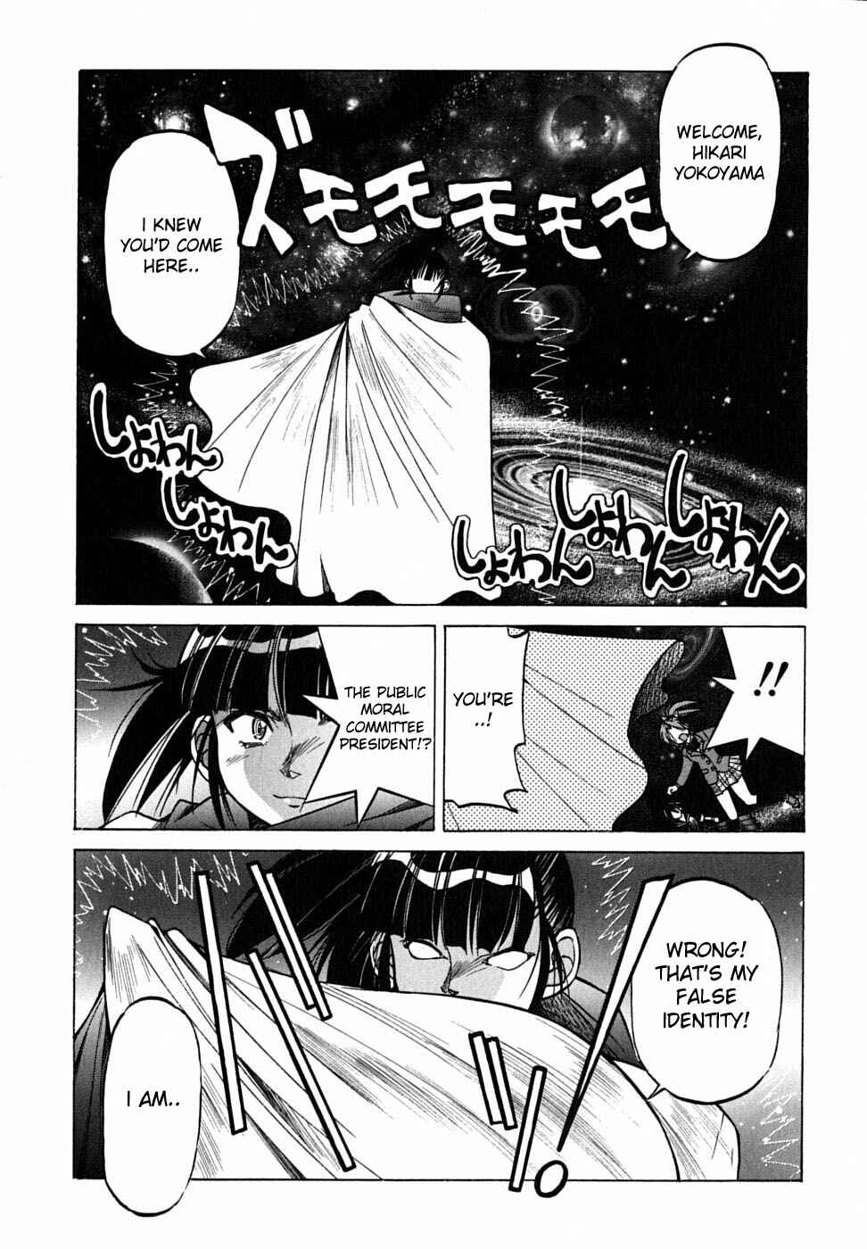 Page 15 Chapter 17 Grampa is a Boy Detective