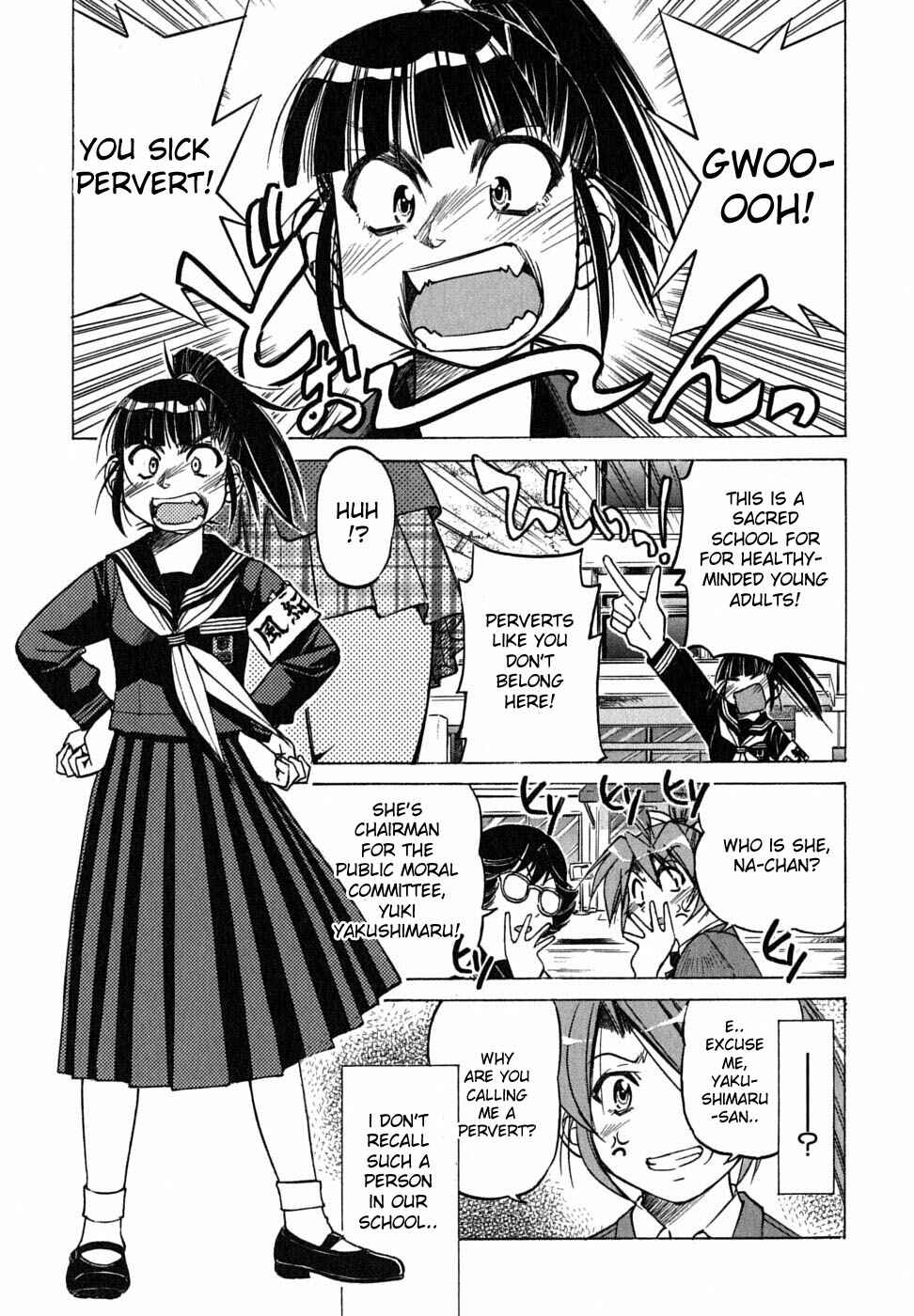Page 5 Chapter 17 Grampa is a Boy Detective