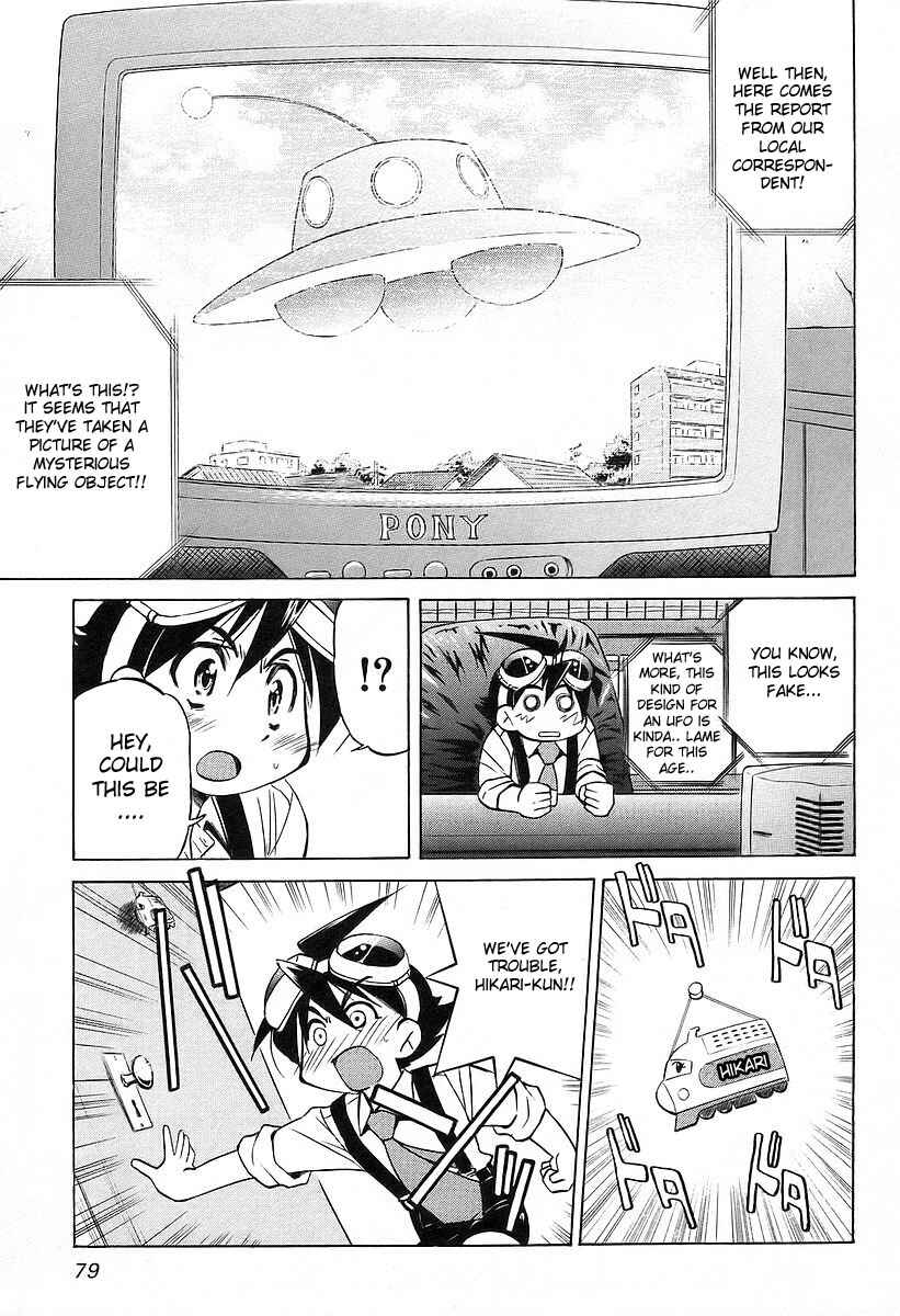Page 1 Chapter 11 Grampa is a Boy Detective