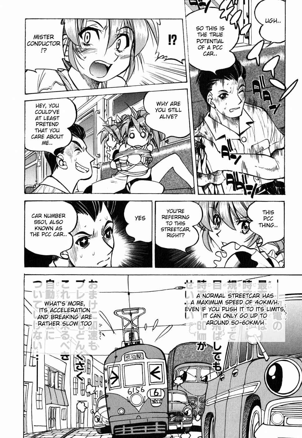 Page 15 Chapter 23 Grampa is a Boy Detective