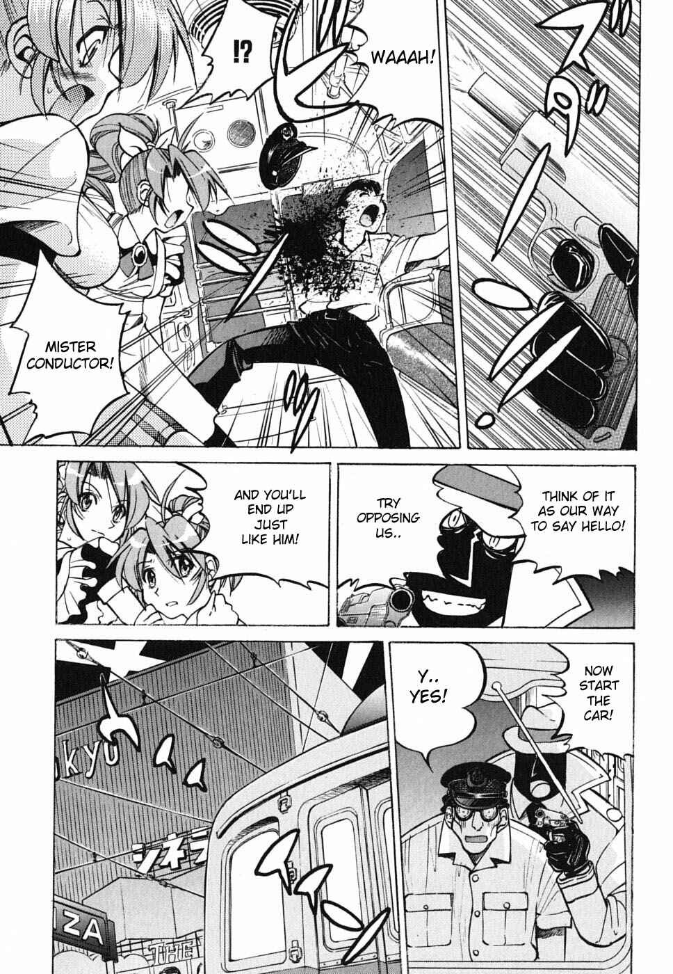 Page 9 Chapter 23 Grampa is a Boy Detective