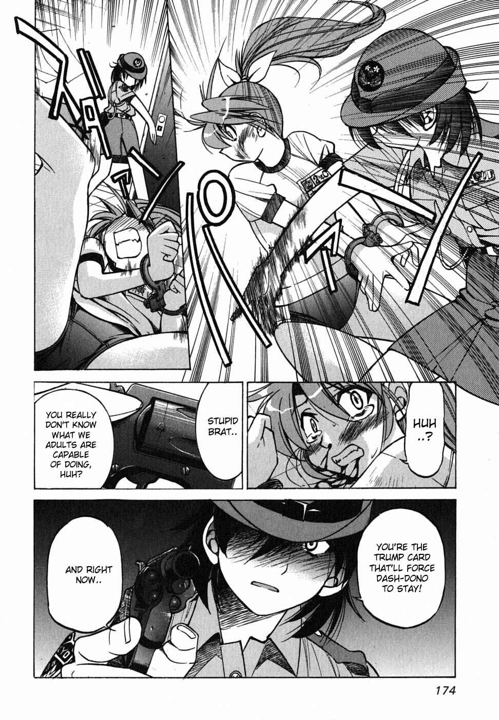 Page 13 Chapter 21 Grampa is a Boy Detective