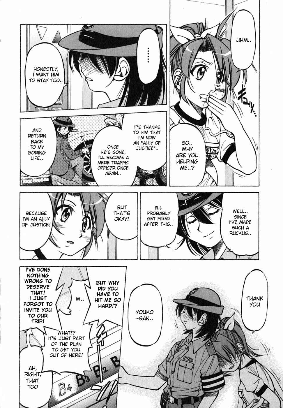 Page 19 Chapter 21 Grampa is a Boy Detective