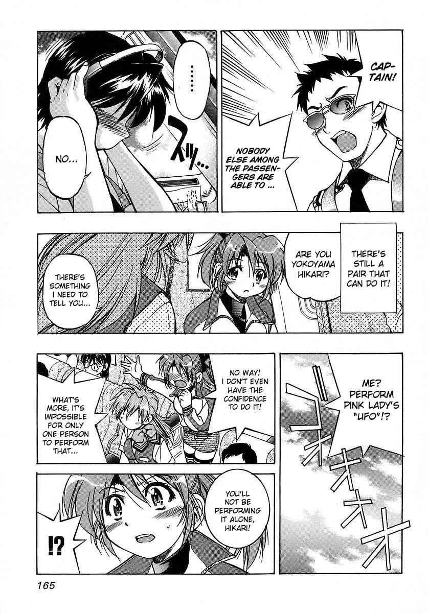 Page 21 Chapter 7 Grampa is a Boy Detective