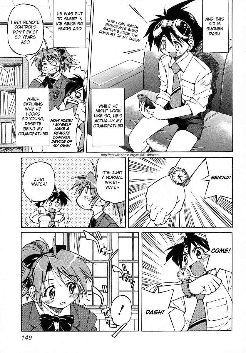 Page 5 Chapter 7 Grampa is a Boy Detective