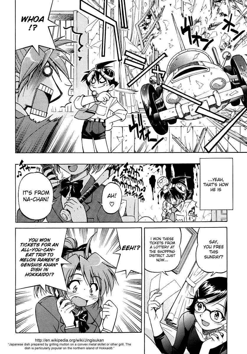 Page 6 Chapter 7 Grampa is a Boy Detective