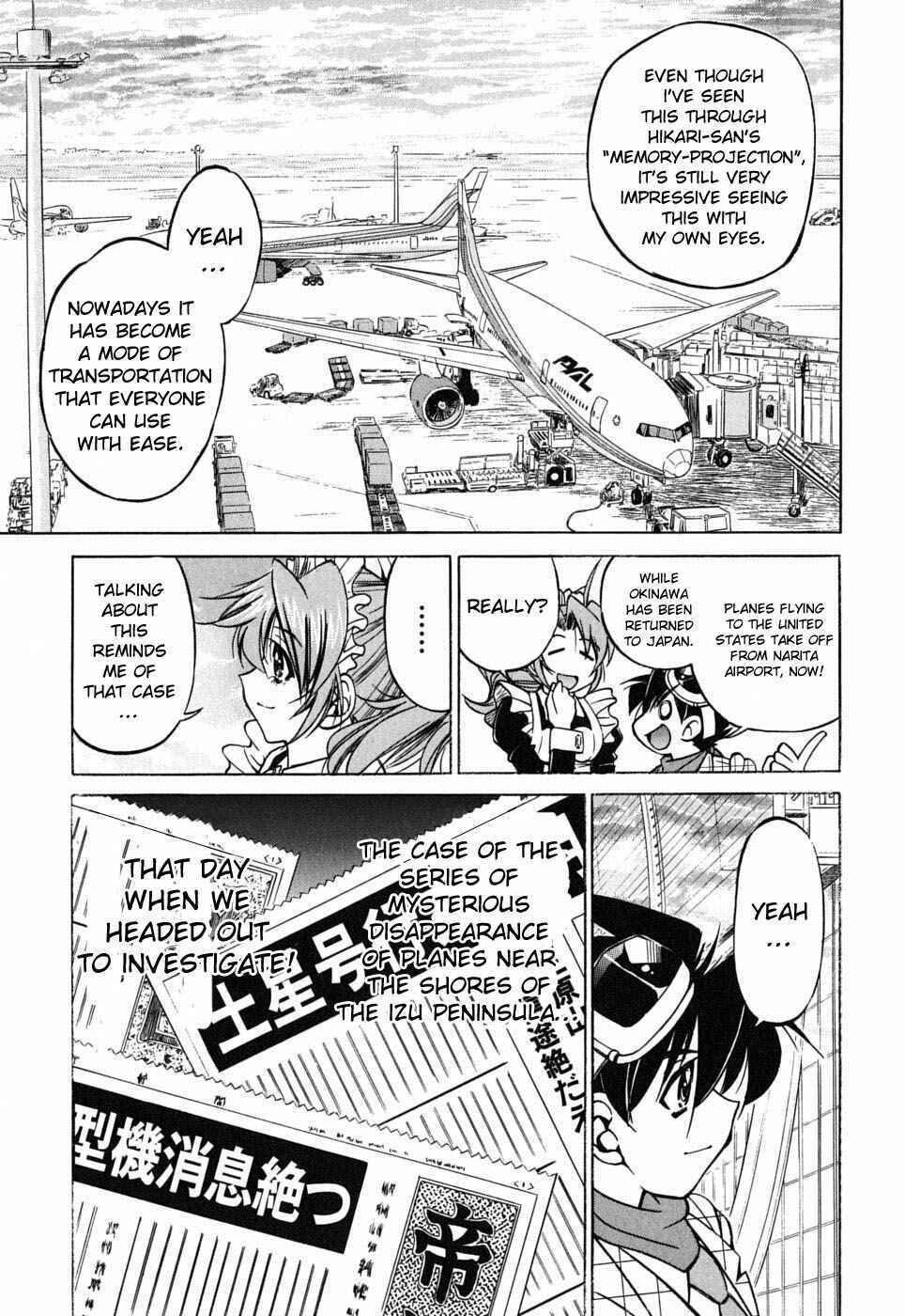 Page 13 Chapter 32 Grampa is a Boy Detective