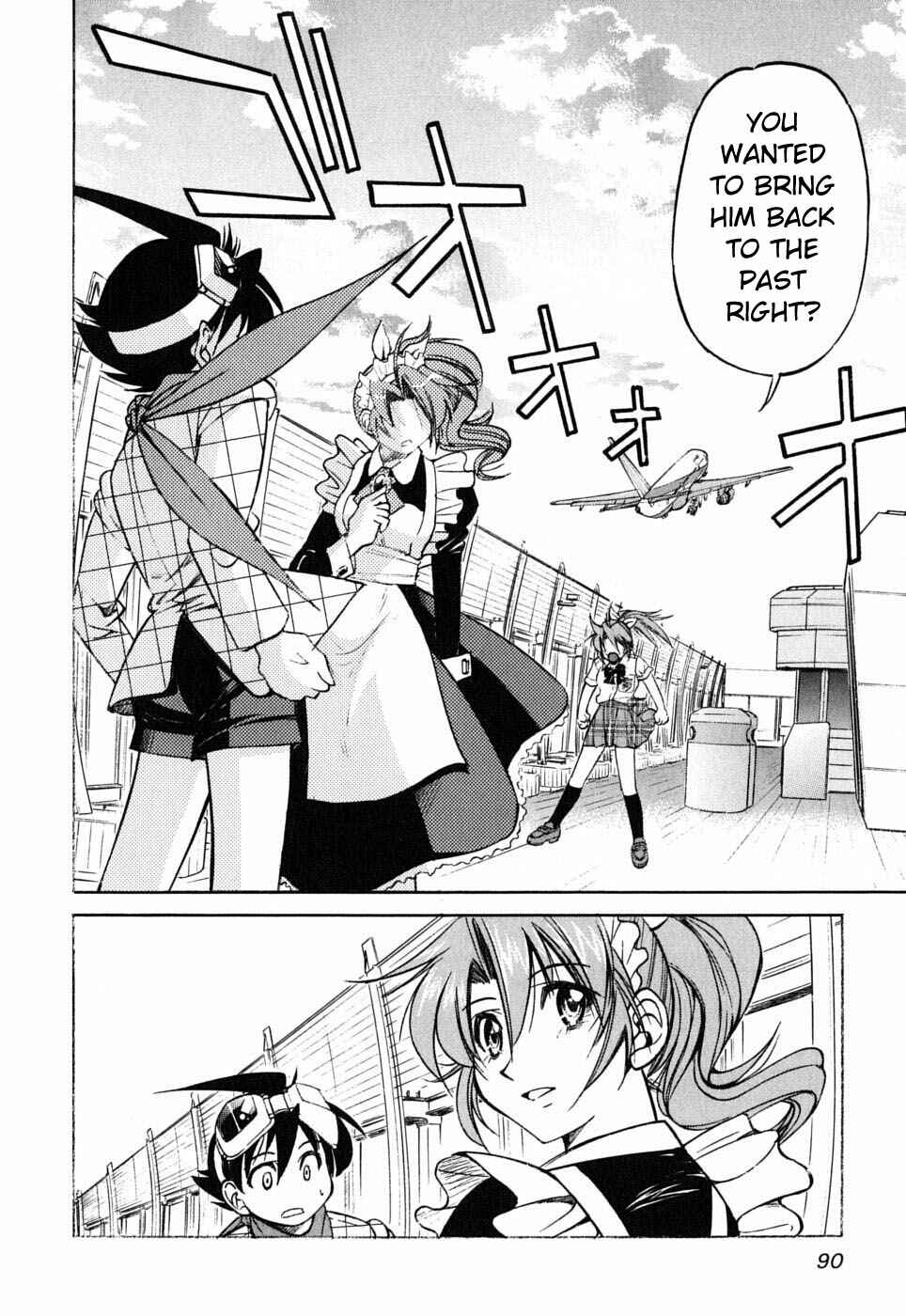Page 20 Chapter 32 Grampa is a Boy Detective