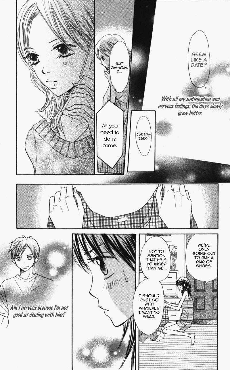 Page 12 Chapter 5 Datte Aishiteru