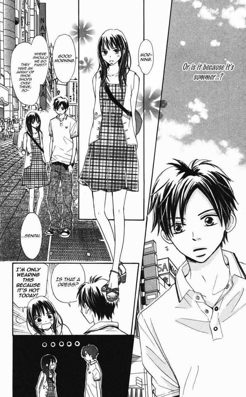 Page 13 Chapter 5 Datte Aishiteru