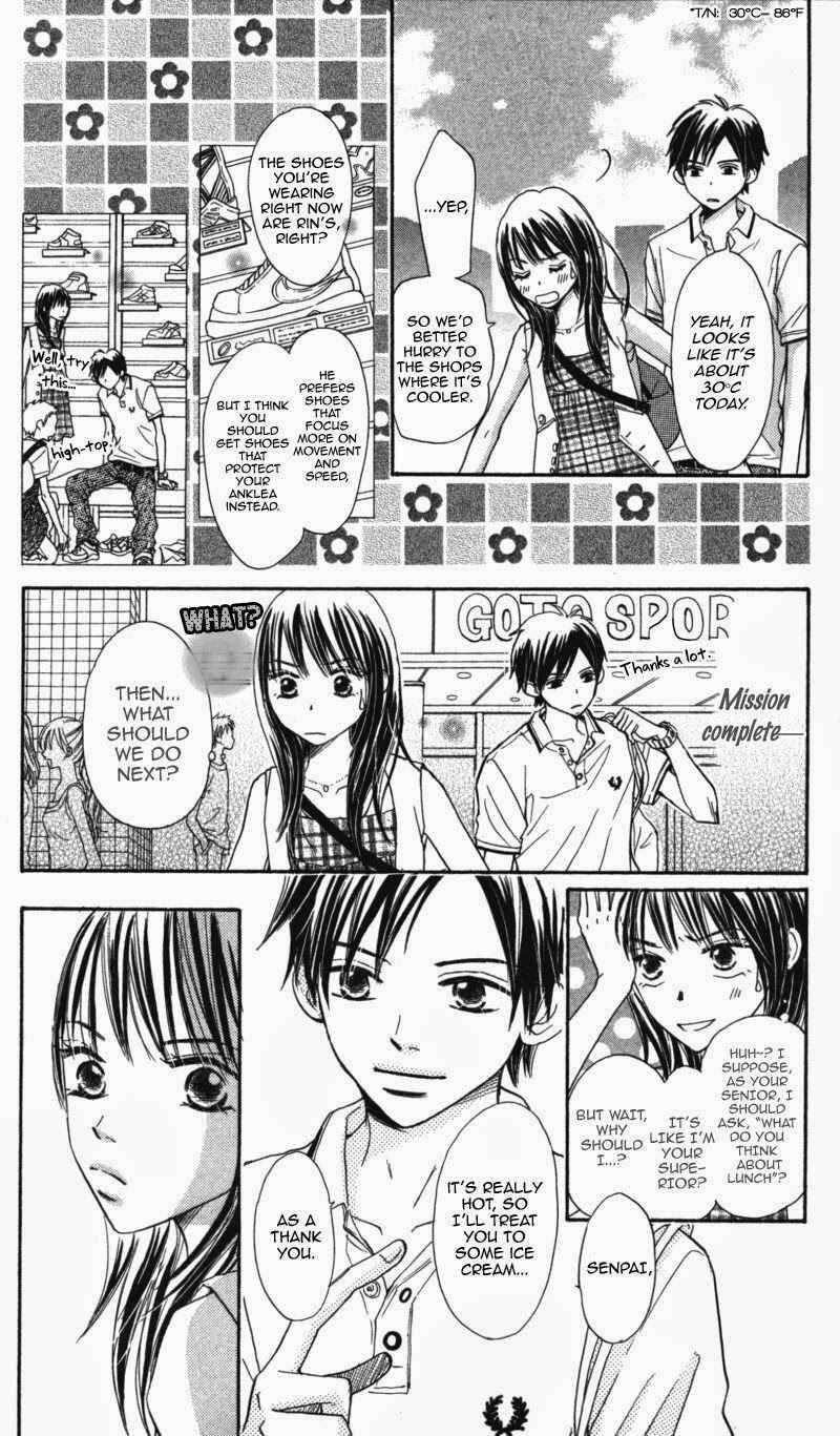Page 14 Chapter 5 Datte Aishiteru