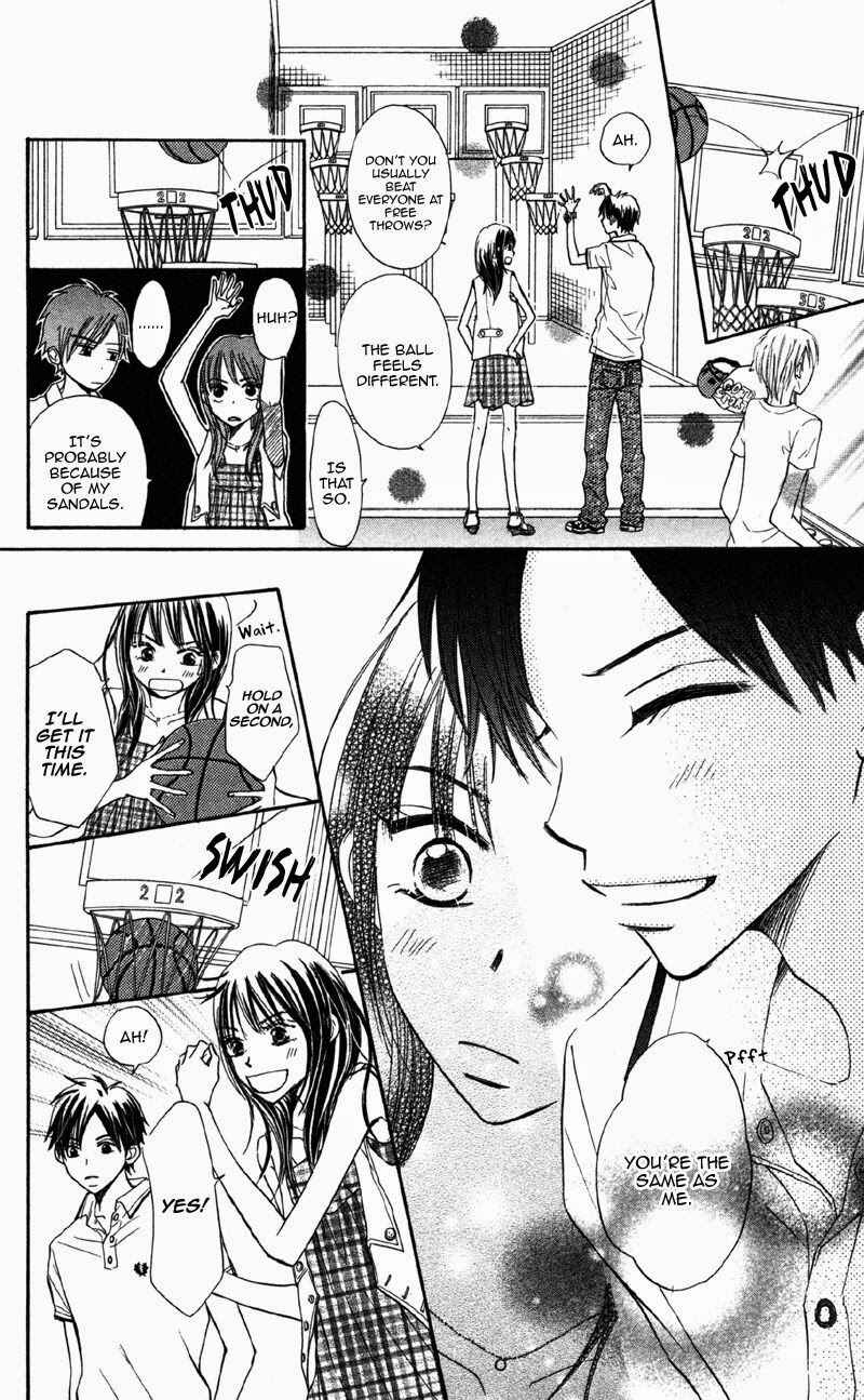 Page 17 Chapter 5 Datte Aishiteru