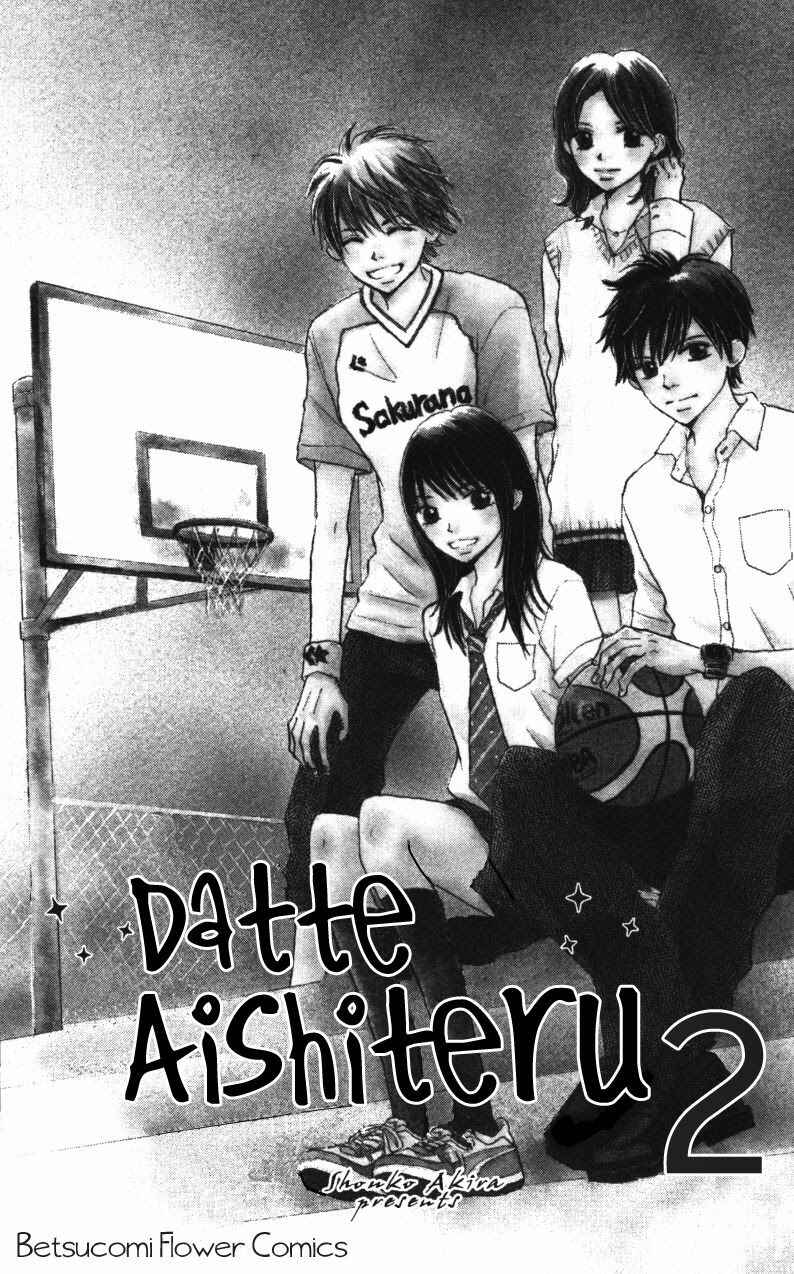 Page 2 Chapter 5 Datte Aishiteru