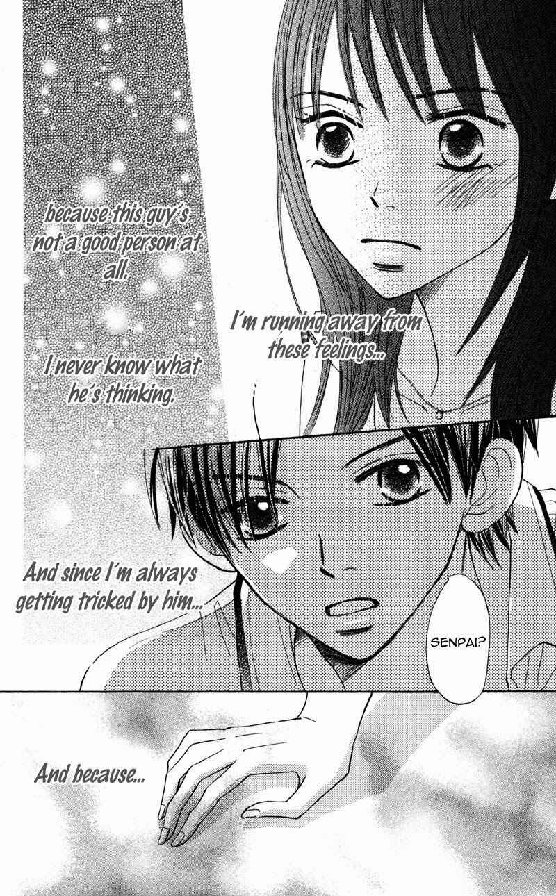 Page 25 Chapter 5 Datte Aishiteru