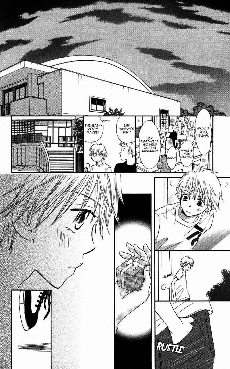 Page 41 Chapter 5 Datte Aishiteru