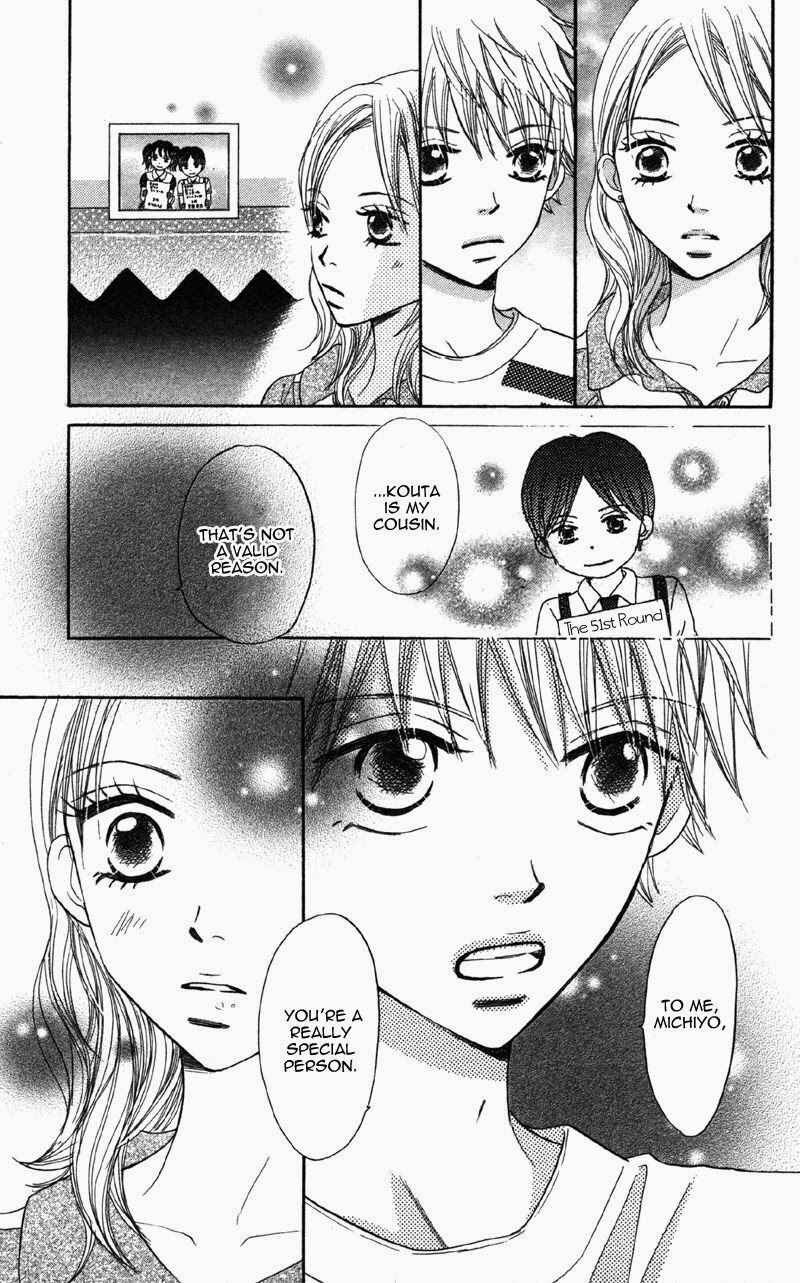 Page 46 Chapter 5 Datte Aishiteru