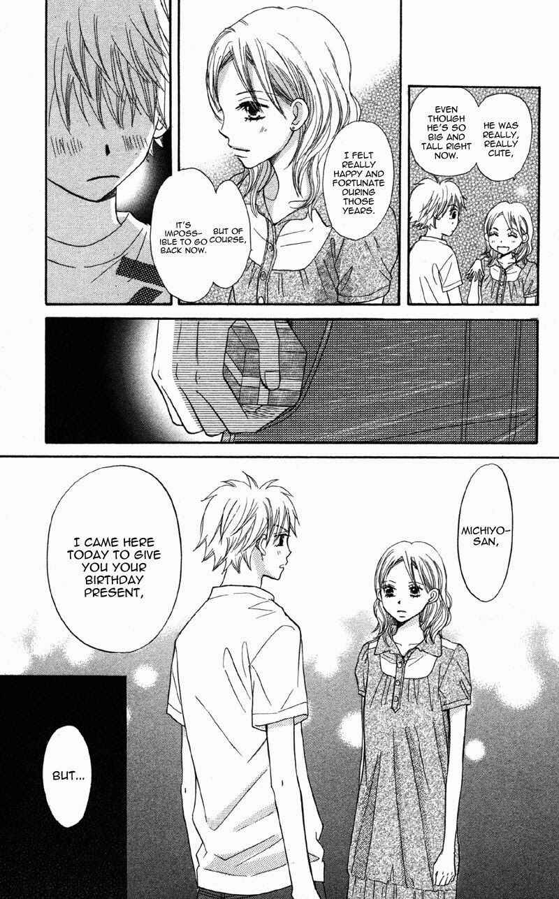 Page 48 Chapter 5 Datte Aishiteru