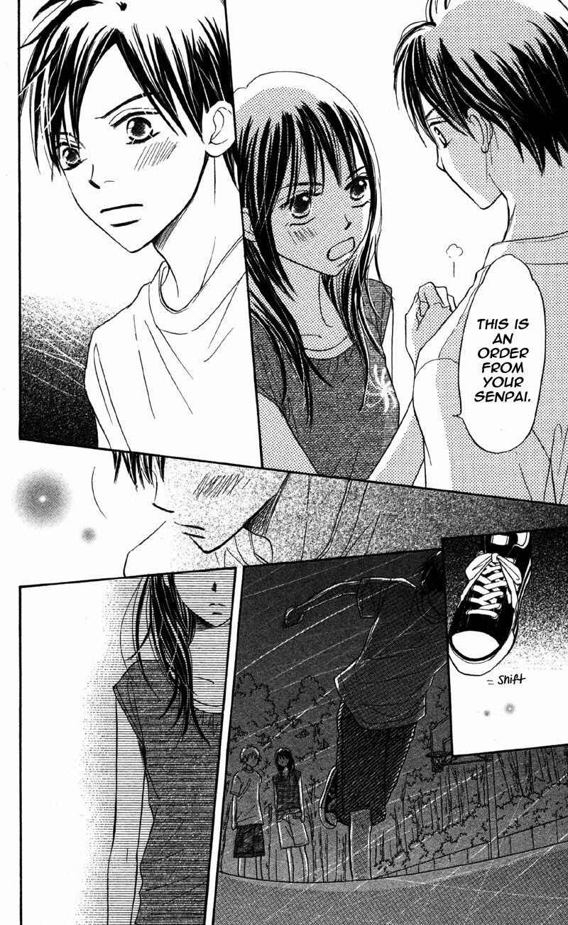 Page 59 Chapter 5 Datte Aishiteru